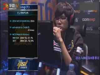 一次牵制和 一次牵制和