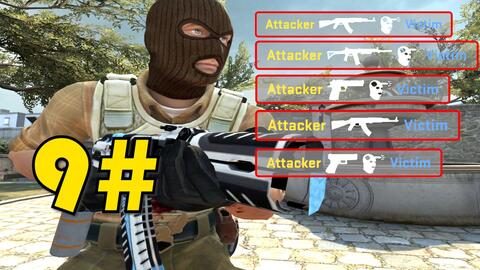 关与运费政 关与运费政