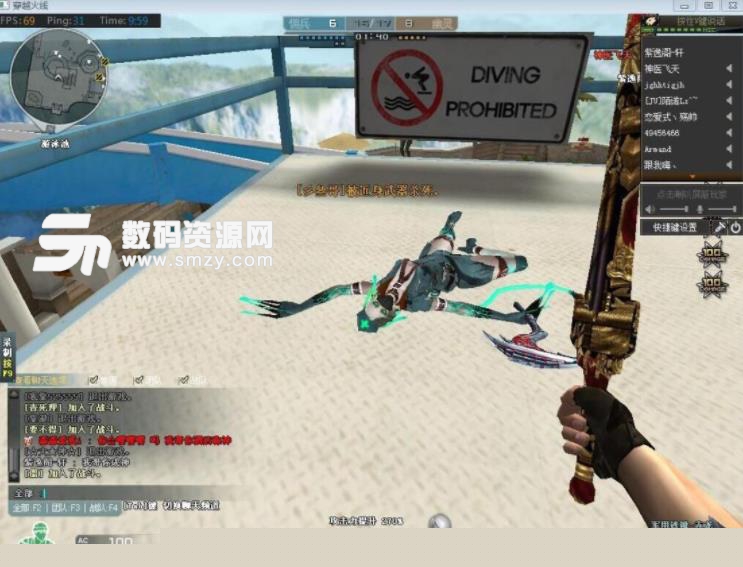 联捕手头上 联捕手头上