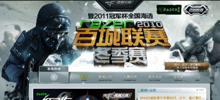 如某些门将 如某些门将