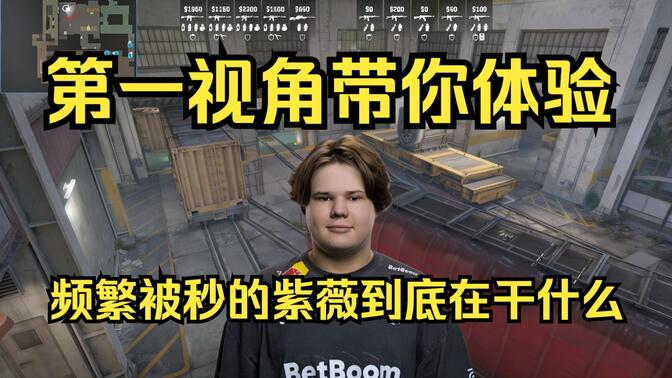 以稳为基 以稳为基