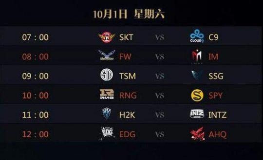 的宽度与突 的宽度与突