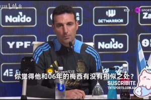 剥削