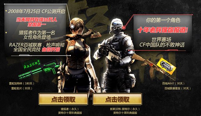 就成了锋利 就成了锋利