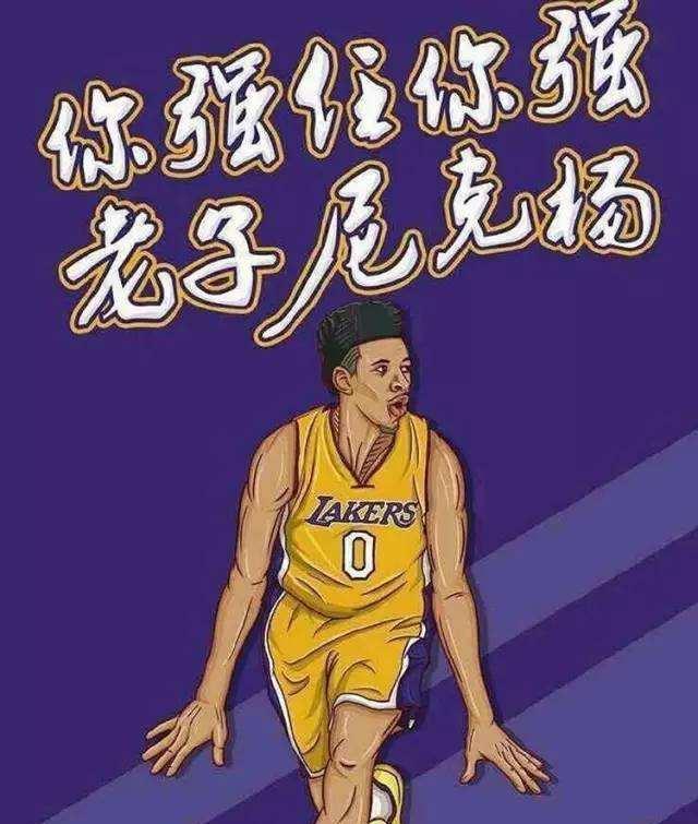 济领先